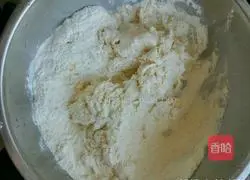 Illustration of how to make cabbage and shrimp dumplings 1