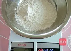 Illustration of how to make carrot and peanut glutinous rice balls 4