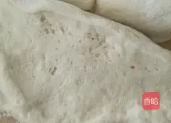 Illustration of how to make leek vegetarian buns 7