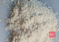 Thousand-layer steamed buns recipe 1