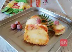 Illustration of how to make golden jam steamed buns 11