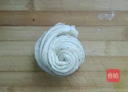 Pretzel puff pastry Practice illustration 19