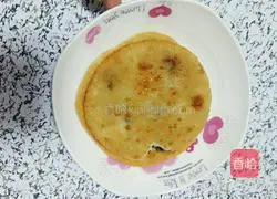 Polce and Vegetable Shredded Pork Cake Illustration of how to do it 6