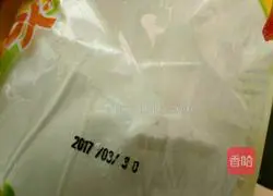 Illustration of how to make crystal dumplings 1