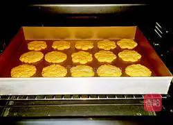 Oatmeal shortbread recipe 9