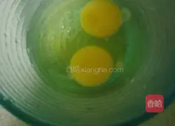 Illustration of how to make ham omelette 1