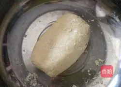 Illustration of how to make leek and egg dumplings 12