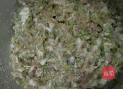 Illustration of Northeastern Celery Dumplings 5