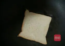 Egg Sandwich Recipe Illustration 5