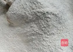 Illustration of how to make sweet potato dumplings 2