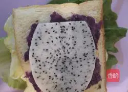 Purple potato sandwich recipe 9
