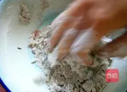 How to make homemade two-color glutinous rice balls Illustration 4