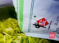 Illustration of how to make zucchini and egg dumplings 3