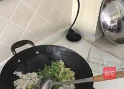 Fried rice recipe illustration 5