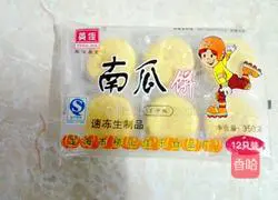 Illustration of how to make fried pumpkin cake 1