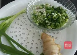 Illustration of how to make celery stuffed dumplings 1