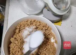 Illustration of how to make peanut dumpling stuffing 8