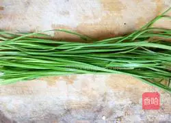 Chive cake Illustration of how to do it 2