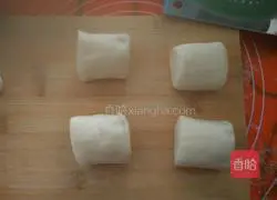 Illustration of how to make white flour steamed buns 13