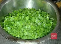 Illustration of how to make leek and egg dumplings 10