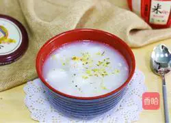 Illustration of how to cook glutinous rice balls 7