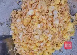 Illustration of how to make vegetarian dumplings 4