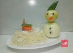 Snow Fun Practice Illustration 23