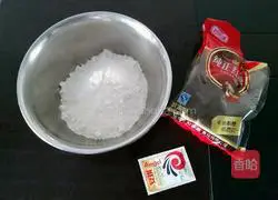 Brown sugar steamed buns recipe 1