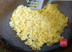 Illustration of how to make vegetable dumplings 7