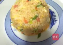 Illustration of how to make colorful fried rice 10