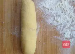 Illustration of how to make two-color steamed buns 8