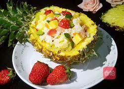 Pineapple Fried Rice Illustration of how to do it 10
