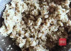 Illustration of how to make eggplant meat dumplings 4