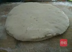 Illustration of how to make sweet potato steamed bun rolls 9