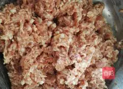 How to make wontons Practice illustration 1