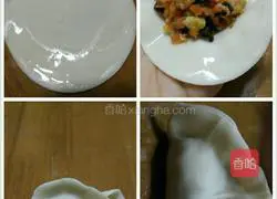 Illustration of how to make carrot and pork dumplings 3