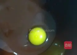 Illustration of how to make reunion meat pie 7