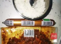 Illustration of how to make beef tendon fried rice 1