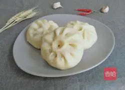 Leek Filling Vegetarian Illustration of how to make steamed buns 23