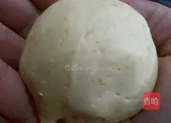 Illustration of how to make fried pumpkin cake 8