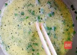 Leek Egg Pancake Recipe Illustration 4