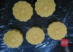 Illustration of how to make sweet potato cake 6