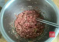 Illustration of how to make pork and eggplant stuffed buns 5