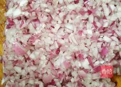 Illustration of how to make beef and onion dumplings 2