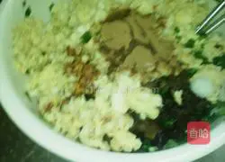 For dumplings with vegetarian fillings Illustration of how to do it 7