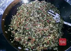 Illustration of how to make Sophora buns 11