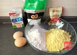 Milk and egg Illustration of how to make corn tortillas 1