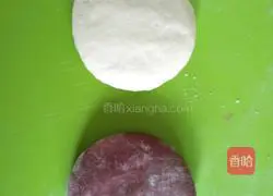 Illustration of how to make two-color steamed buns 9