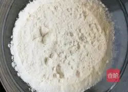 Red Bean Sandwich Cake Recipe Illustration 3