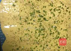 Illustration of how to make pumpkin, sesame and green onion steamed buns 6